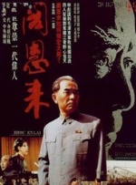 一区一精品